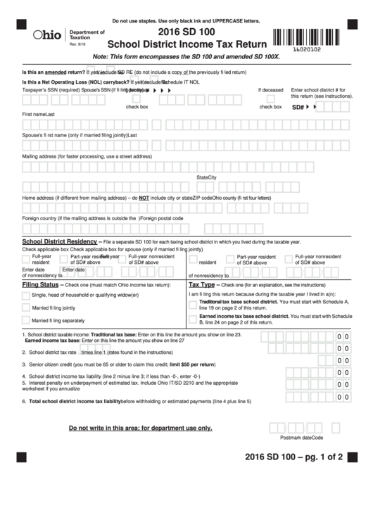 Form Sd 100 School District Income Tax Return Ohio 2016 Printable 