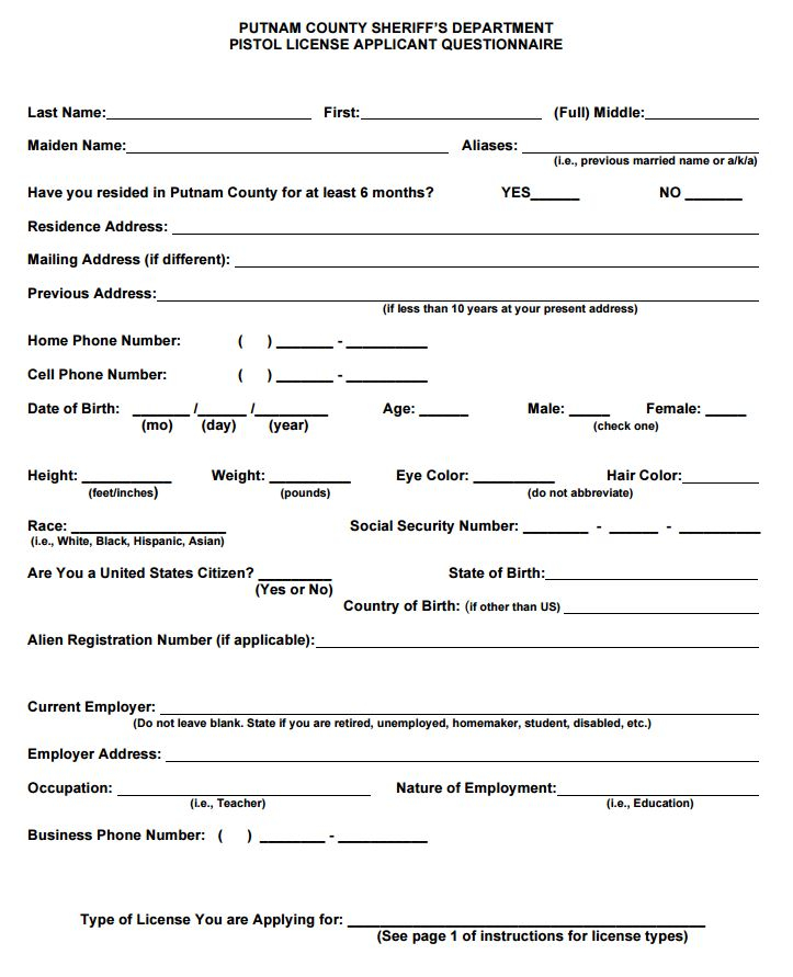 Free New York Pistol License Application PDF Template Form Download