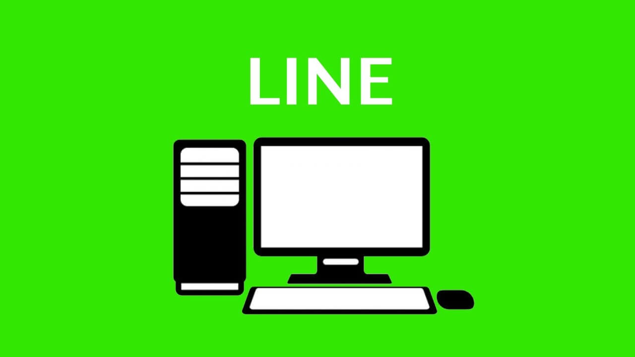 Line For PC Free Download Windows 7 8 1 10 11