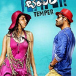 Temper 2015 Watch Full Movie Free Online HindiMovies to