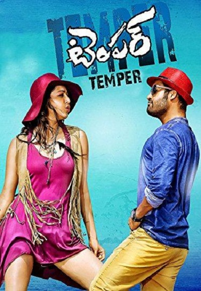 Temper 2015 Watch Full Movie Free Online HindiMovies to