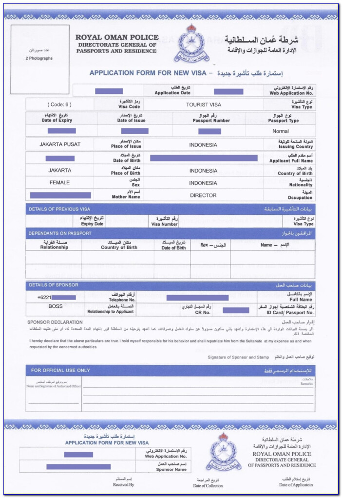 Tenancy Contract Format In Qatar Form Resume Examples qlkmJXoDaj